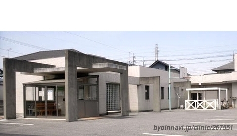 【事務職／足利市】 [“病院・クリニック”]　医療法人社団こいし会　こんのクリニック　(正社員)の画像1